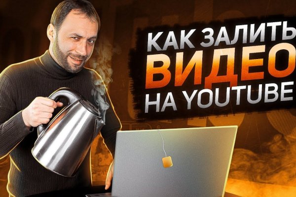 Найдется все kraken 2krn cc