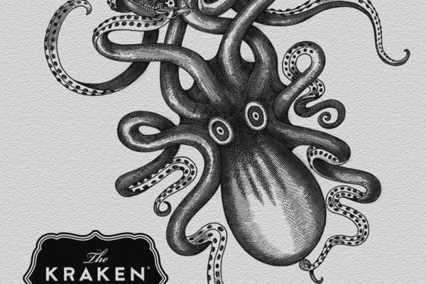 Kraken 14at