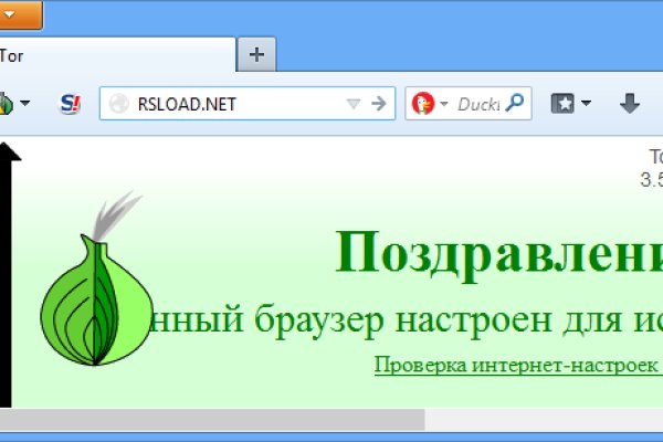 Kraken darknet ссылка