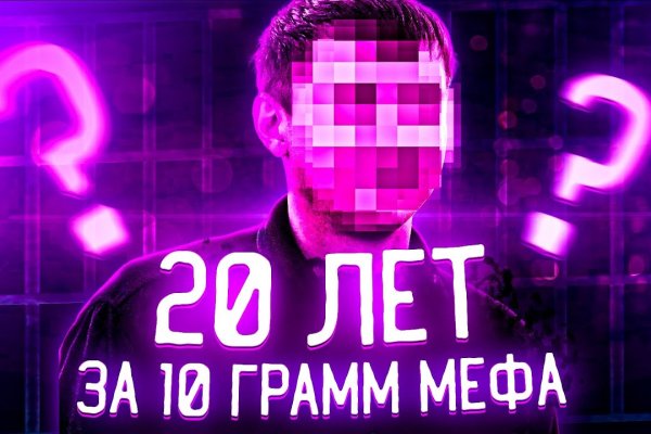 Kra13at