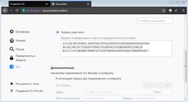 Кракен шоп krakenwebs org